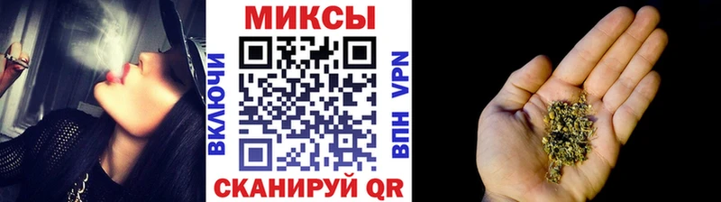 Бутират бутик  Игра 