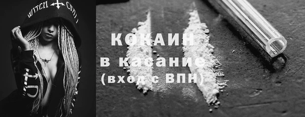 кокаин колумбия Алексин
