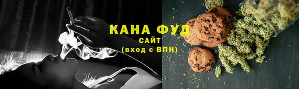 дживик Алзамай
