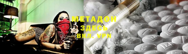 дживик Алзамай