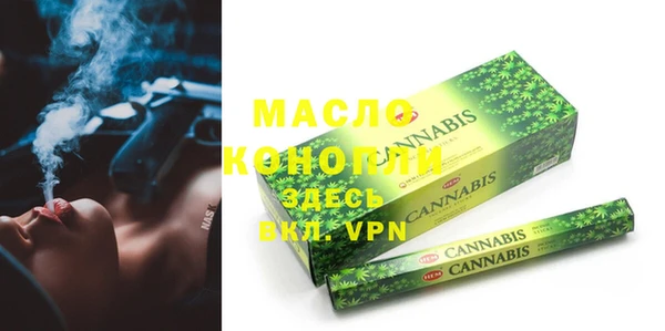 кокаин колумбия Алексин