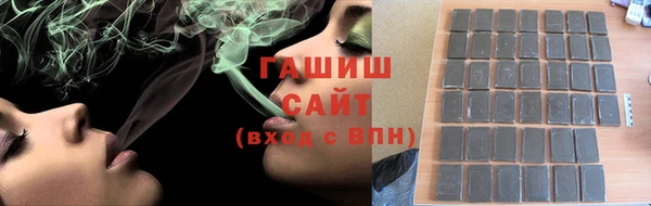 дживик Алзамай