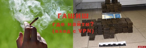 дживик Алзамай