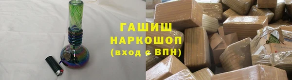 кокаин колумбия Алексин