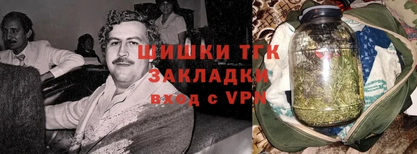 бошки Осташков