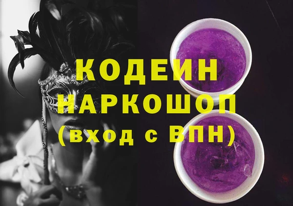 дживик Алзамай