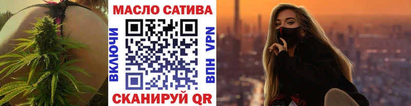 что такое Игра Дистиллят ТГК жижа
