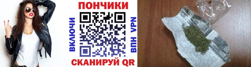 купить закладку  маркетплейс какой сайт  Каннабис LSD WEED  Игра 